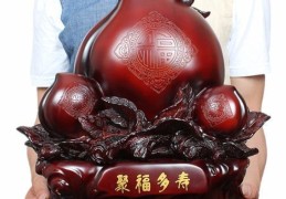 老太太80岁最实用的礼物，适合70—80岁的老年人的礼物！