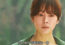 屋塔房王世子结局是什么 大结局剧情全解析