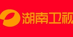 芒果台是什么意思为什么这么称呼湖南卫视