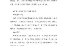 ggl是什么意思 网络用语ggl的由来和常见场景