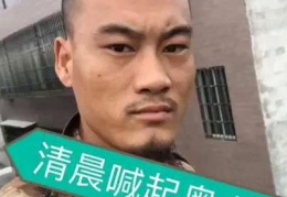 奥力给意思是什么意思 流行语用法和出处详解