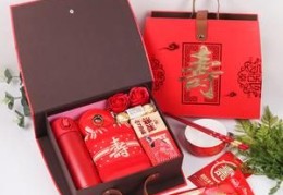 老人最想要的16种礼物，70岁老人买点啥礼物！