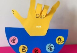 女儿送爸爸父亲节礼物手工，女儿适合送爸爸的DIY礼物！