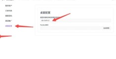 轻松搞定textbox只能输入数字的小技巧