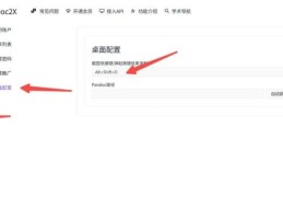 轻松搞定textbox只能输入数字的小技巧