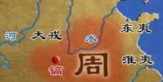 楚风到底是哪位大帝 他的统治时期有哪些重大事件