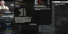 csol强化武器技巧指南 老玩家教你高效强化