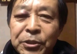 耗子喂汁是什么梗 这个梗到底是怎么火起来的