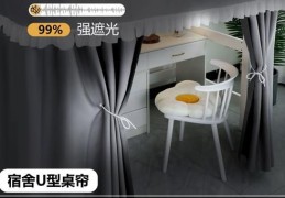 轩墨是什么意思 深入解读轩墨的定义和用途