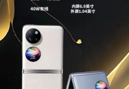 智能机是什么意思 一篇文章让你彻底搞懂智能手机