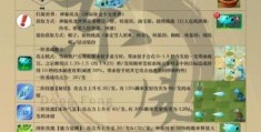 寒冰射手天赋选择详解让你伤害翻倍