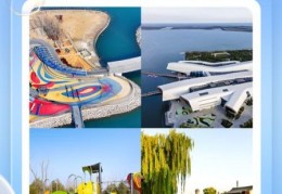 沽宁在哪里有什么好玩的好吃的地方推荐