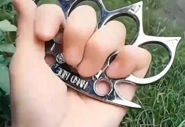 指虎是什么样子的 它的正确佩戴方法