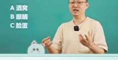 笑靥如花的靥是指什么为什么古人用这个词形容笑容