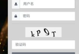 ysm是什么意思 揭秘网络缩写ysm的真实意思