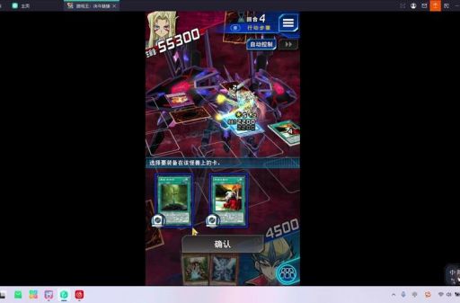 声优梗是什么意思 二次元圈必懂的搞笑梗解析