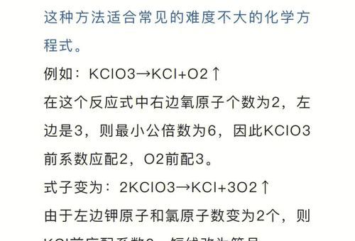 浓眉定律真的存在吗 看看专家怎么说和实际案例