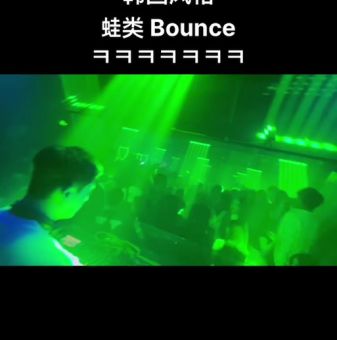 dnb是什么曲风 探索这种音乐背后的文化与潮流