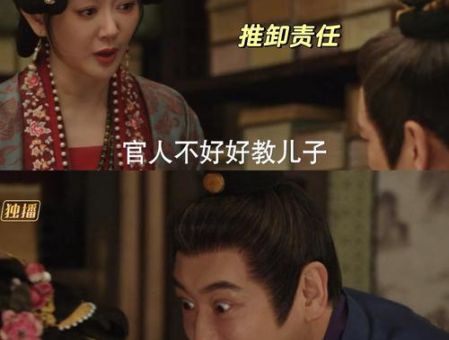 公子虞的下场背后隐藏的历史秘密