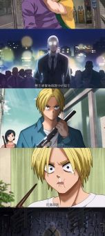 我叫坂本我最吊是什么意思 动漫台词背后的含义