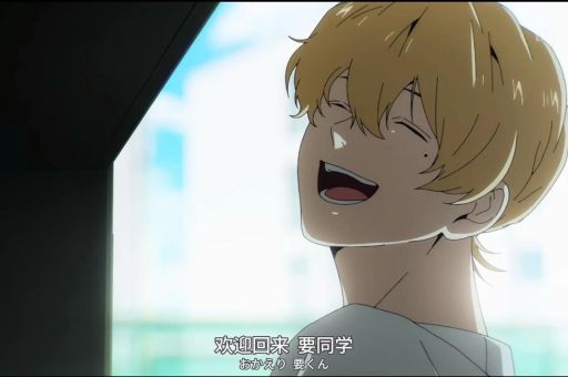 我叫坂本我最吊是什么意思 动漫台词背后的含义