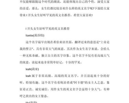 ggl是什么意思 网络用语ggl的由来和常见场景