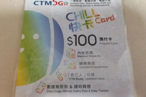 ctm是什么意思 详细解释ctm的几种常见用法