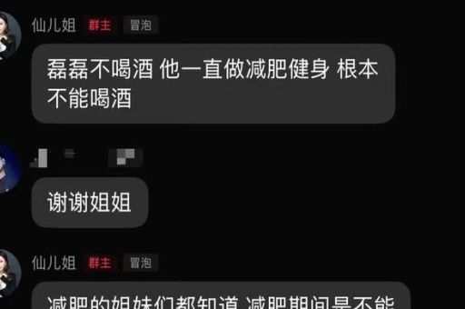 甩锅局什么意思 揭秘网络流行语背后的真实含义