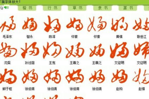 春池嫣韵什么意思原来是指春天的美景如诗如画