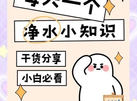 氕氘氚读音详解 化学小白也能轻松学会