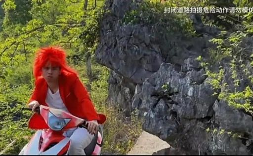 三炮是什么意思 揭秘网络流行语的由来