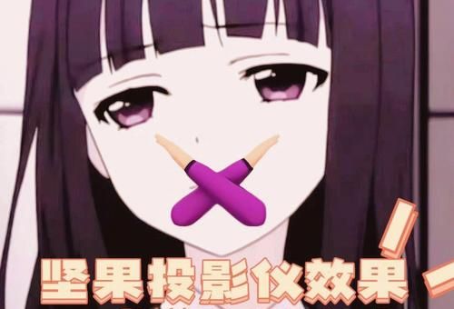 我晒干了沉默是什么意思 这个网络用语火了