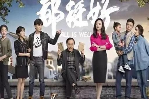 肥皂剧是什么意思 肥皂剧名字的由来你知道吗