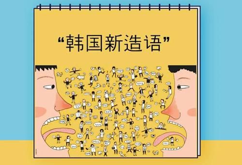 秃头咪蒙是什么意思 带你了解这个流行语的真相