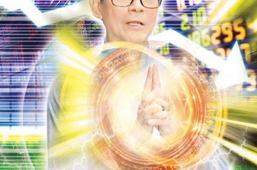 丁蟹效应是什么意思 为什么会影响股票市场