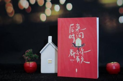 什么时候是表白日 一年中最适合表白的日子