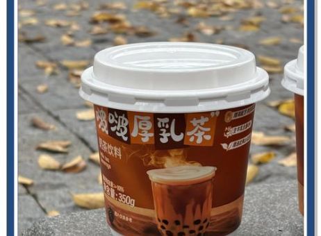厚乳是什么为什么奶茶店都在用它看完就懂了