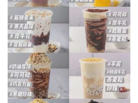 厚乳是什么为什么奶茶店都在用它看完就懂了