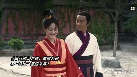 芈月传滕侍是什么意思她和芈月什么关系