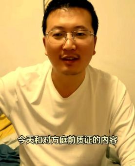 方方土是什么意思 网友热议的真相是什么