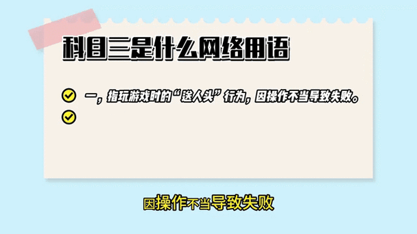 hhp是什么意思 网络用语hhp的详细解释