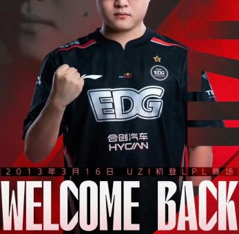 GSL这个称呼怎么来的 UZI粉丝外号解析