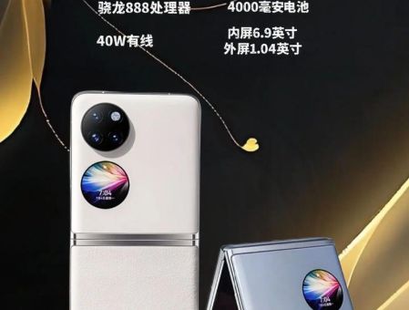 智能机是什么意思 一篇文章让你彻底搞懂智能手机