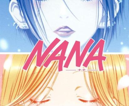 nanami什么意思 常见日语名字nanami的详细解释