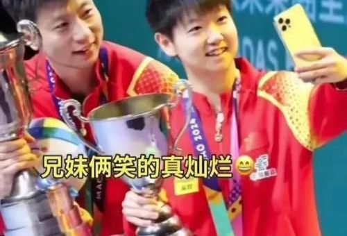 龙队是什么意思揭秘中国乒乓球队的霸气外号