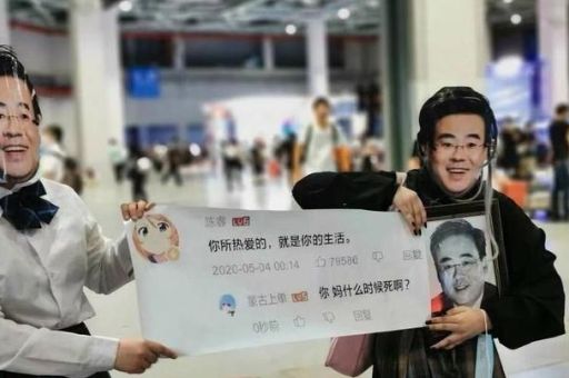 陈睿蒙古上单什么梗揭秘这个网络热词的由来