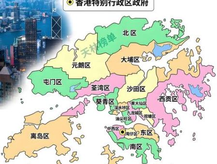 HKG指哪个国家 香港的主权归属说明