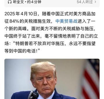 川建国是什么意思 这个梗的由来你知道吗