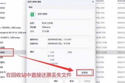 遇到删除文件或文件夹时出错试试这几个技巧