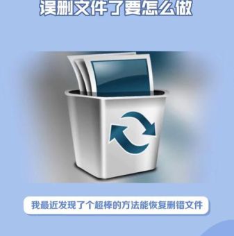遇到删除文件或文件夹时出错试试这几个技巧